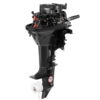 Човновий мотор Hidea HD15 FHS 1895