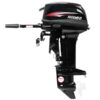 Човновий мотор Hidea HD18FHS 1897