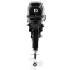 Човновий мотор Hidea HD20FFES 1902