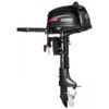 Човновий мотор Hidea HD6 FHS 1887