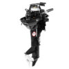 Човновий мотор Hidea HD9.8 FHS 1890