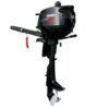 Човновий мотор Hidea HDF2.5HS