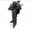 Човновий мотор Hidea HD9.9 FHS 2127