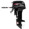 Човновий мотор Hidea HD20FHS 2155