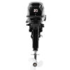 Човновий мотор Hidea HD20FHS 2157
